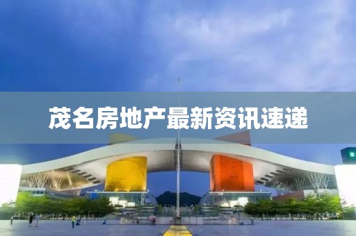 冬瑾涼桉 第14頁(yè)