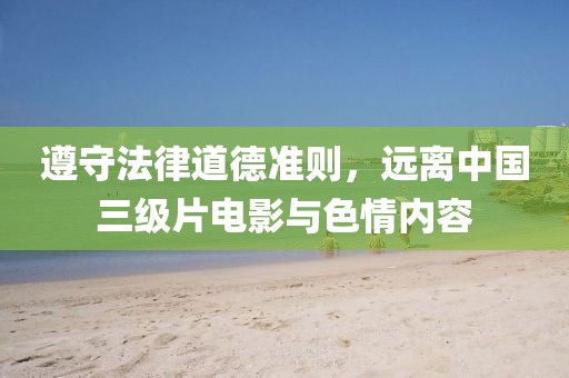 云煙 第14頁
