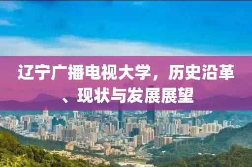 天生萌貨 第13頁