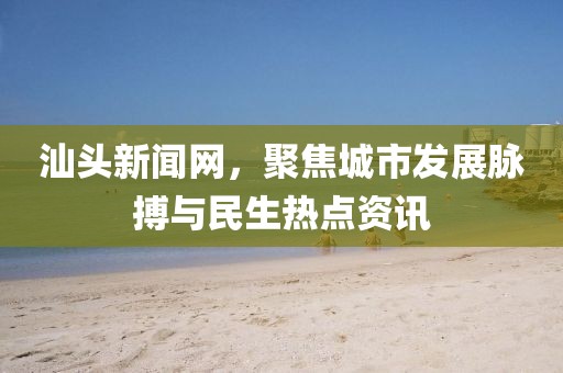 第2692頁