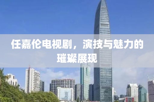 2025年1月 第7頁