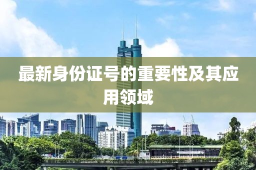 陌念念 第13頁(yè)