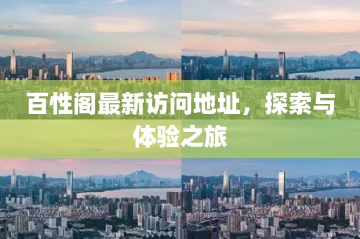 時間曼妙 第11頁