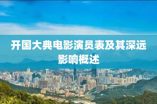 迷路的信 第13頁(yè)