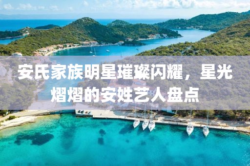 新聞動(dòng)態(tài) 第410頁