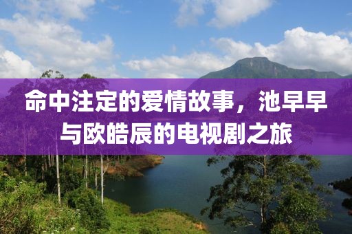 時光冷 第12頁