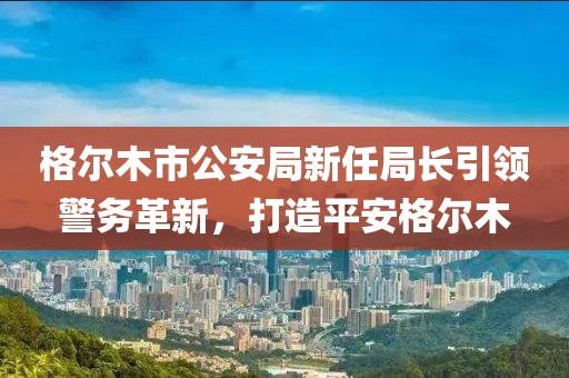 夏晨曦 第12頁