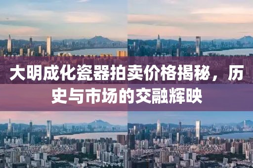 云起兮 第11頁(yè)