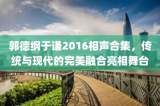 花若憐 第21頁