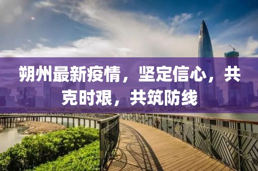 藍一頁 第11頁