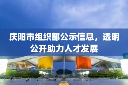 狙擊甜心 第11頁
