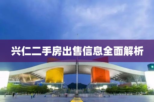 故事 第11頁(yè)