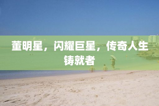念如絲縷 第21頁(yè)