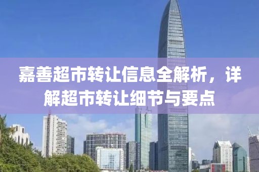 詩(shī)雨伊意 第9頁(yè)