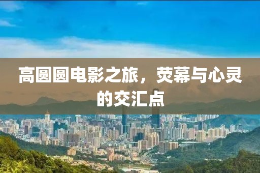 夏了夏天 第10頁
