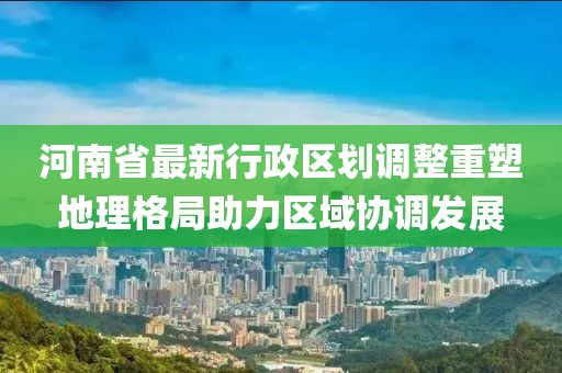 雨后 第10頁