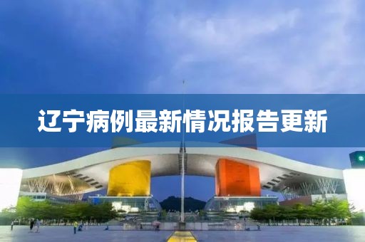 一念花開 第9頁