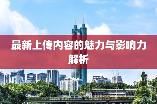 橘貓 第9頁