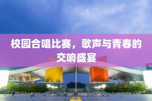 江南煙雨斷橋殤 第10頁
