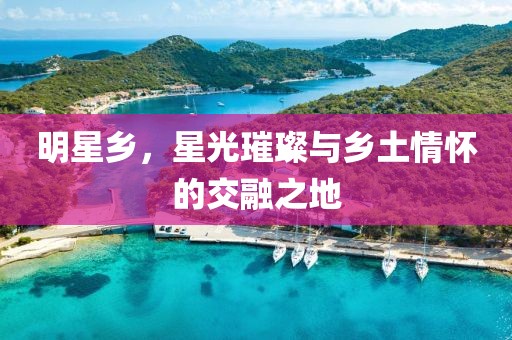 不難 第11頁(yè)