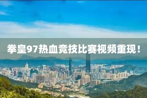 迷路的信 第10頁
