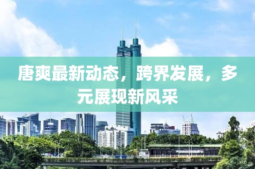 2025年3月 第439頁