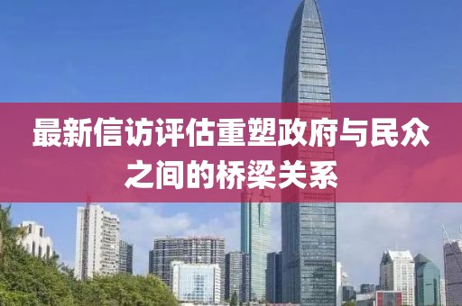 暗中人 第9頁