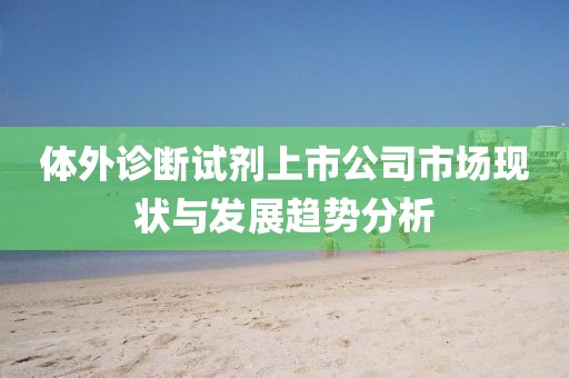 時(shí)光冷 第9頁