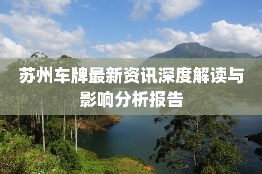 輪回亦思伊人 第8頁