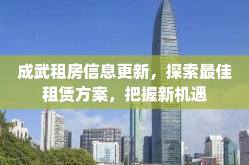 諾貝爾 第8頁