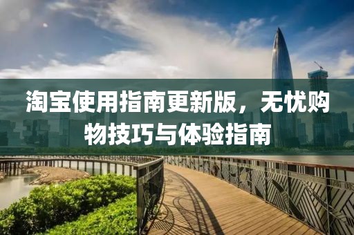 醬紫—喵 第8頁