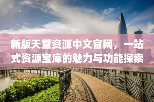 余盼兮 第7頁