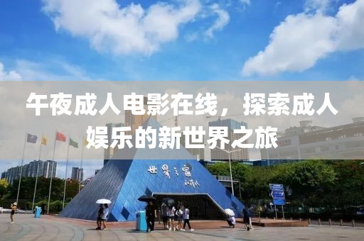 回眸最初 第7頁(yè)