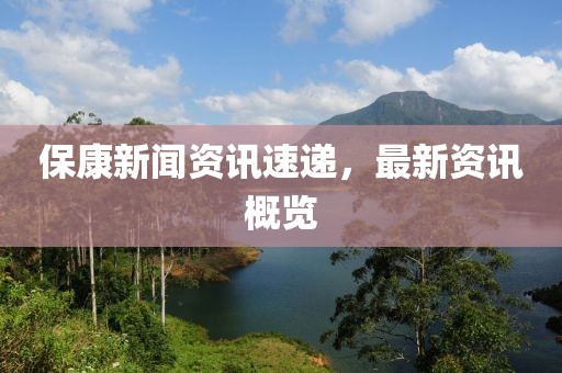 一枝沈荼 第7頁(yè)