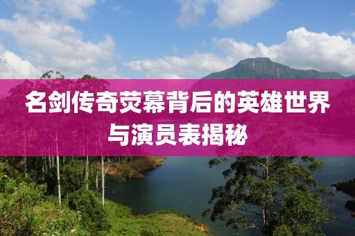 汏姐萌神 第8頁(yè)