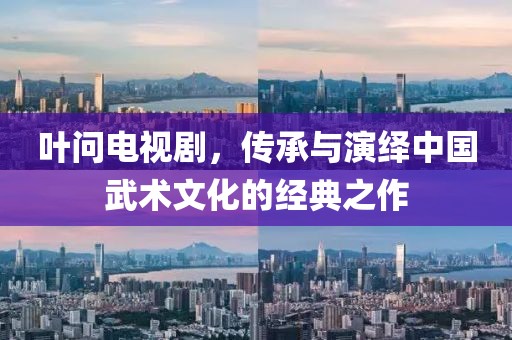 念如絲縷 第8頁