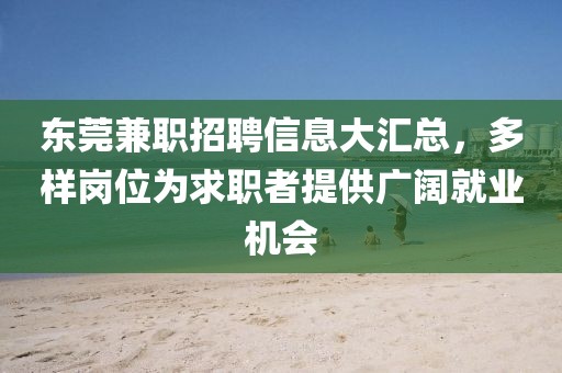 花辭樹 第8頁