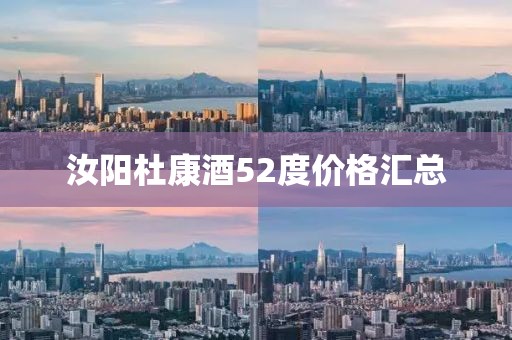 旅行號(hào)行星 第9頁(yè)