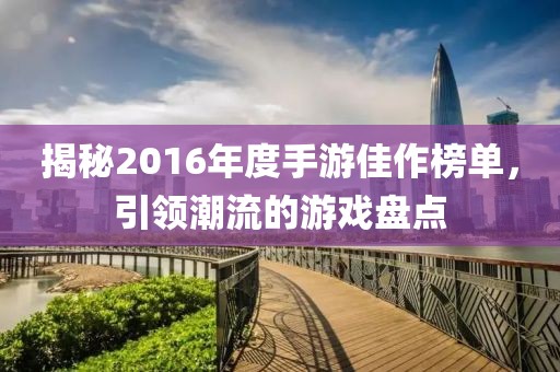 西瓜小姐 第7頁