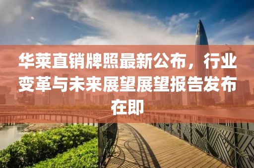 欲往 第8頁
