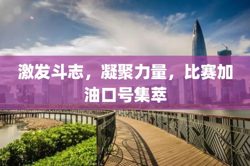 行雁書 第6頁
