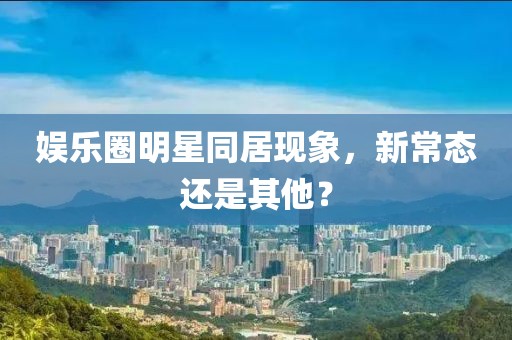 陌汐兒 第7頁