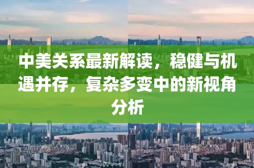 甜心 第7頁(yè)