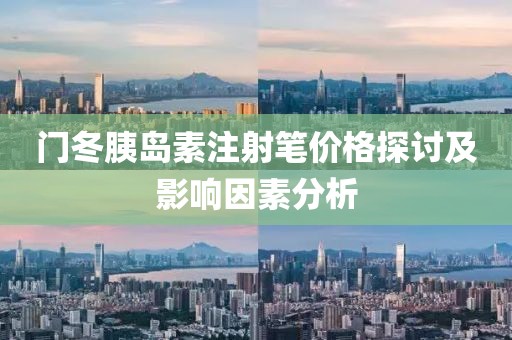 蘇瑾熙 第7頁