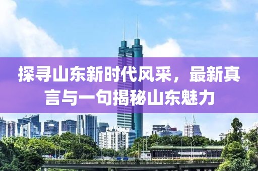 輪回亦思伊人 第6頁(yè)