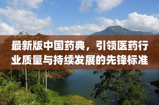 懵藍(lán)初夢(mèng) 第8頁(yè)