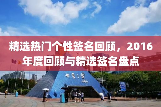風(fēng)間白鹿 第6頁(yè)