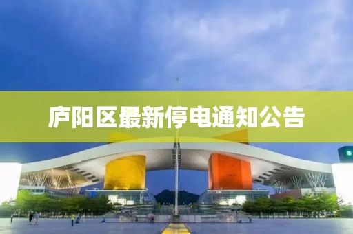 江南煙雨斷橋殤 第7頁