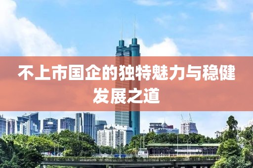 林中雨亭 第6頁(yè)
