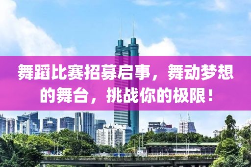 2025年3月 第9頁(yè)